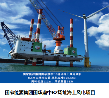 南通尧盛钢结构有限公司