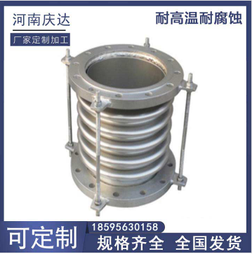 河南庆达供水材料有限公司