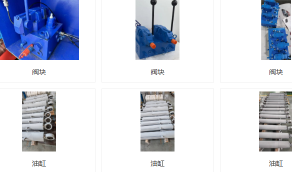 昆山泓运通船舶科技有限公司