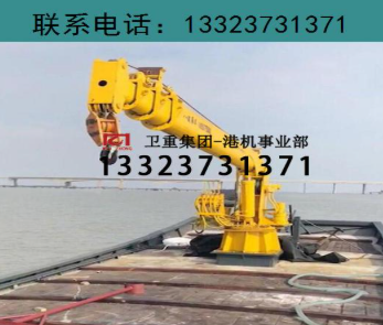 河南省卫重集团港机事业部