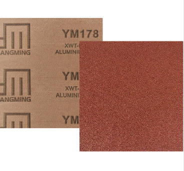 青岛少海研磨科技有限公司