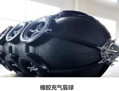 青岛中源海通船舶用品有限公司