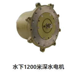 湖南高精特电装备有限公司