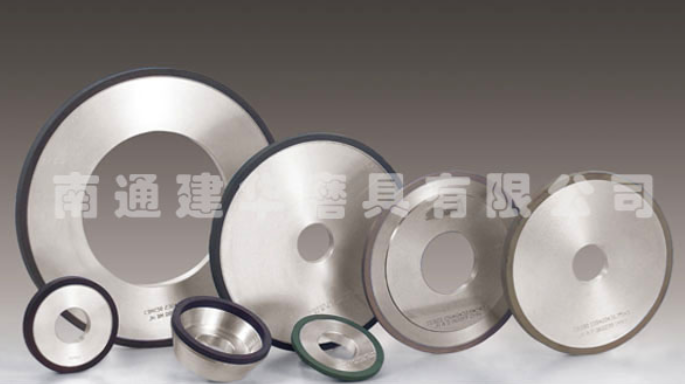 南通建华磨具有限公司