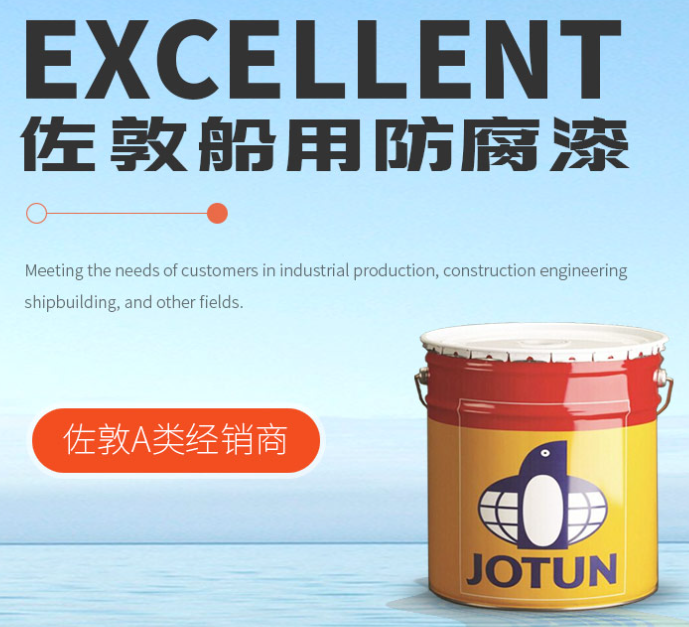 南通坤和贸易有限公司