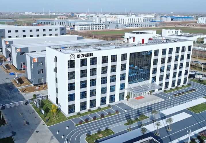 河南卧龙涂料科技有限公司