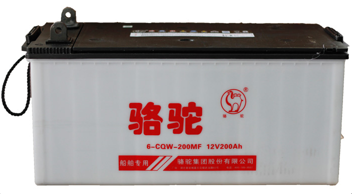 广州市珠江船舶物资有限公司