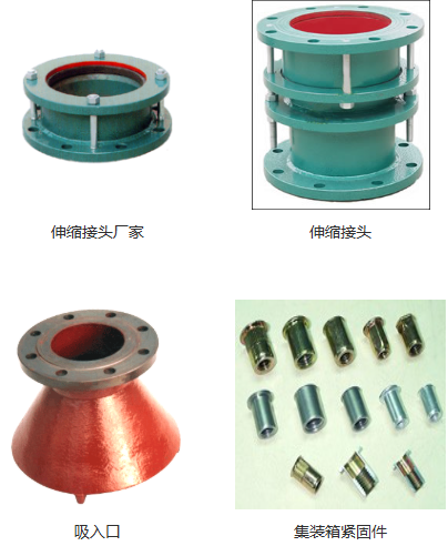 泰兴市恒远船舶设备制造厂