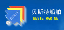 泰兴市贝斯特船舶配件有限责任公司