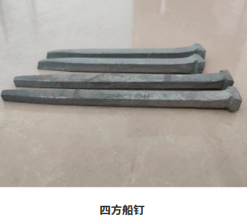 黄骅市福瑞五金制品有限公司