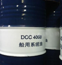 秦皇岛千岛船舶物料供应有限公司