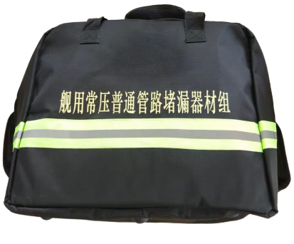 宿迁新航保通用设备有限公司