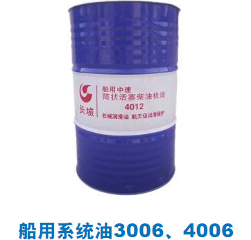 深圳市旺友福船舶工业物资供应有限公司