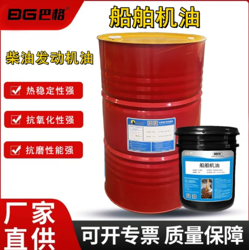 江西巴格润滑科技有限公司