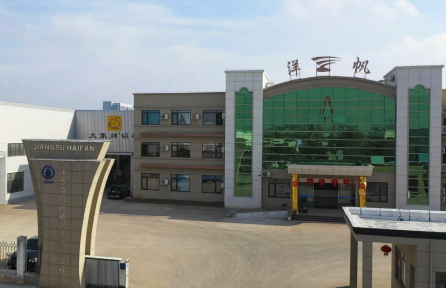 建湖县洋帆液压机械制造有限公司