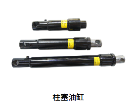 青岛万通液压机械有限公司