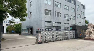 宁波市中承液压马达有限公司