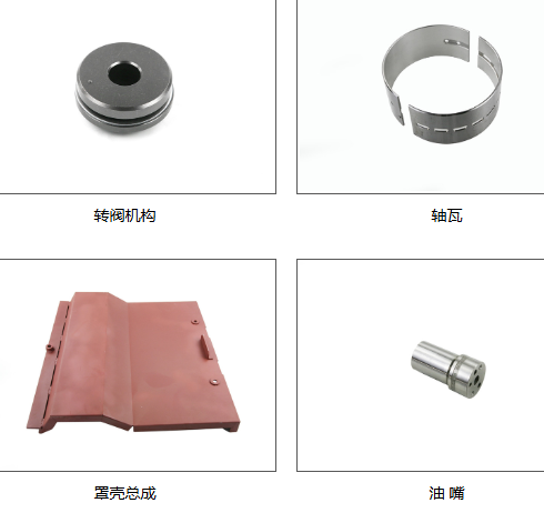 秦皇岛市双普机电设备有限公司
