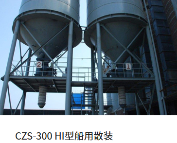江苏威实环境工程有限公司