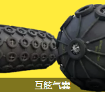 青岛海威明船舶设备工程有限公司
