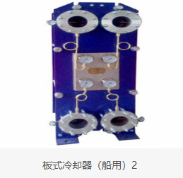 烟台金盛换热成套设备有限公司