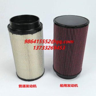 廊坊福禄滤清器有限公司