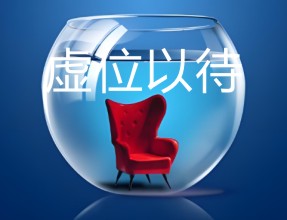 1332:慈溪市立胜金属制品厂